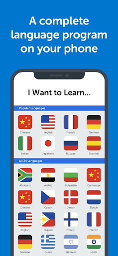 Innovative Language Learning Innovative Language Learning